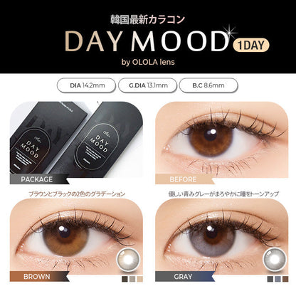 OLOLA 1day DAY MOOD BROWN【1箱10枚入り】